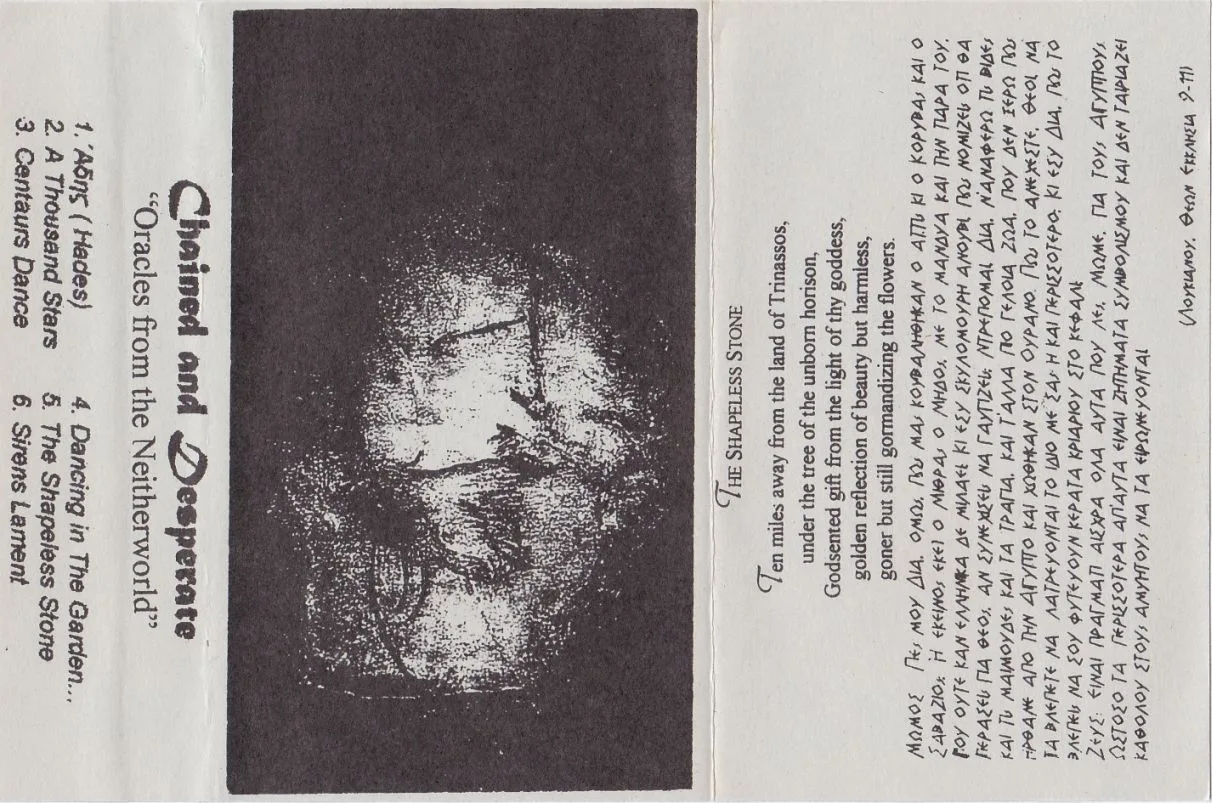 Oracles from the Neitherworld cover