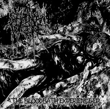 The Bloodbath Experience cover