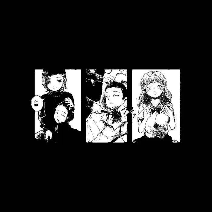 Maze of Flesh and Suffering cover