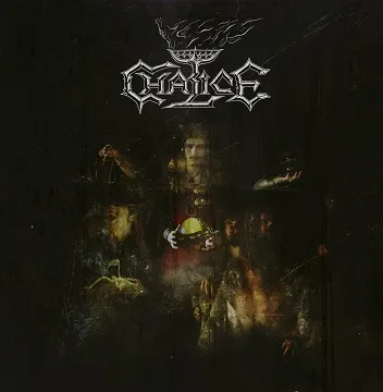 Demonstration 2017 cover