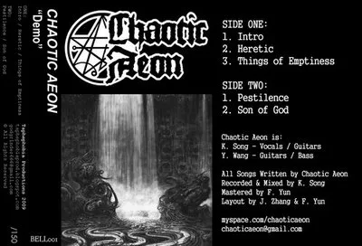 Demo cover
