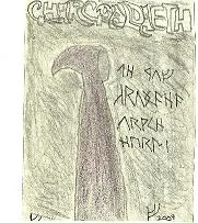 The Fog Shrouded Corpse Earth cover