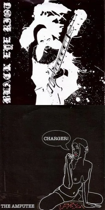 Black Eye Riot / The Amputee cover