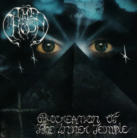 Procreation of the Inner Temple cover