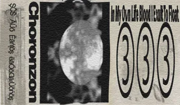 In My Own Lifeblood I Exult to Float cover