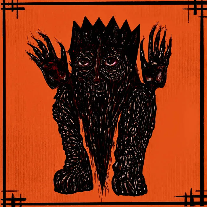 Mweka Hazina Ni Nani cover