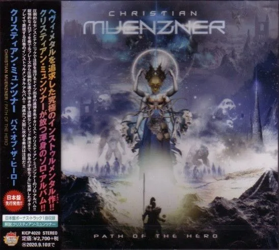 Path of the Hero cover