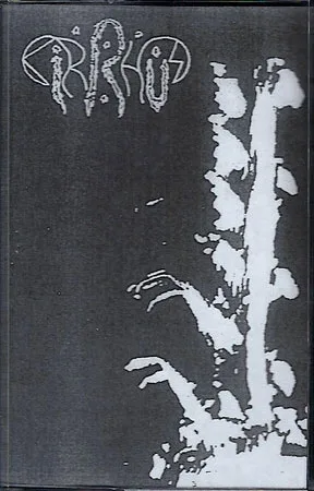 Identical Hallways cover