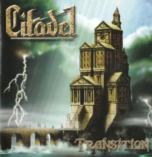 Transition cover