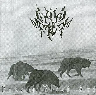 Unholy Black Art cover