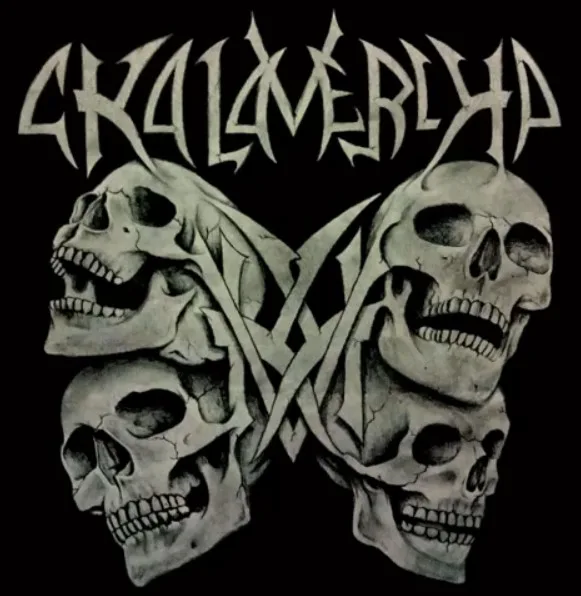 Ckalaverika cover