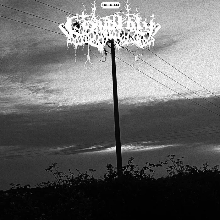 No Love Left Inside cover