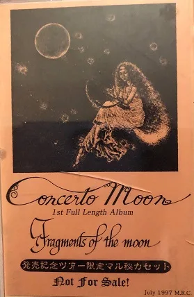 Promo Cassette cover