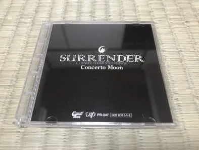 Surrender cover