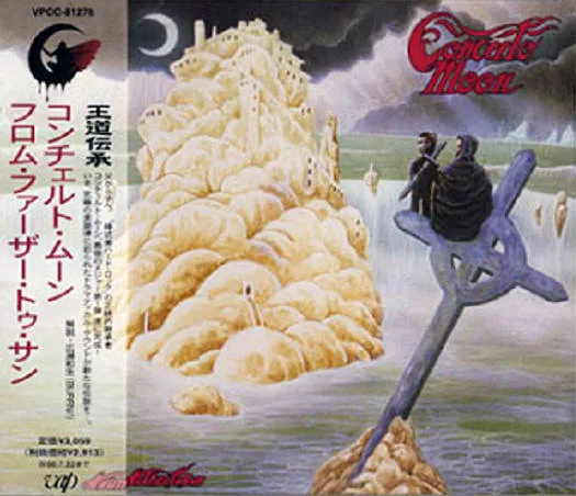 From Father to Son cover