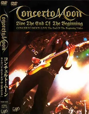 The End of the Beginning: Concerto Moon Live 1999 and More cover