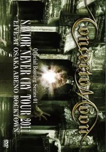 Savior Never Cry Tour 2011 cover