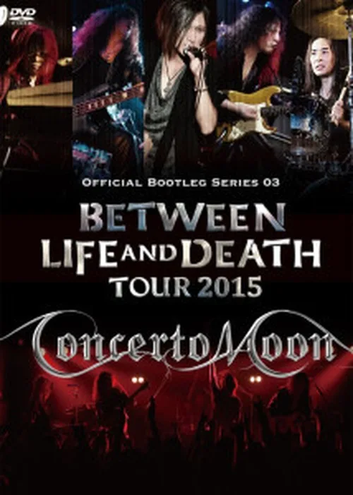 Between Life and Death Tour 2015 cover