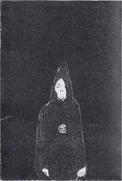 Split Massacre cover
