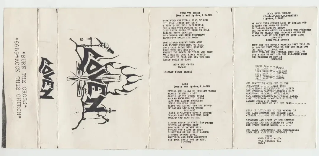 Promo Tape 1987 cover