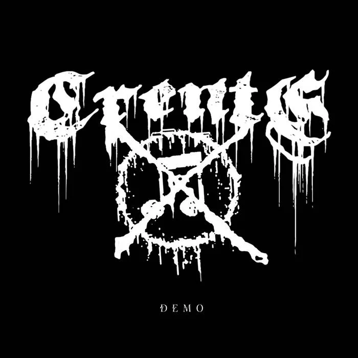 Demo cover