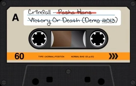 Victory or Death cover