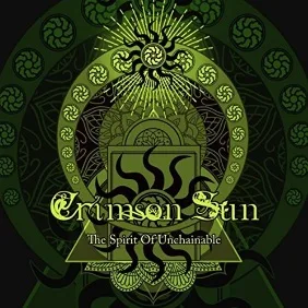 The Spirit of Unchainable cover