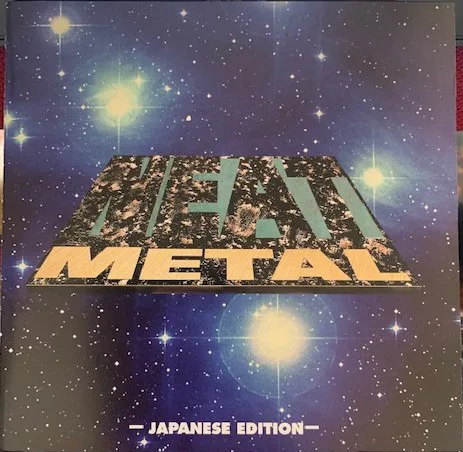 Neat Metal - Japanese Edition cover
