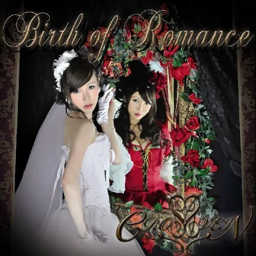 Birth of Romance cover