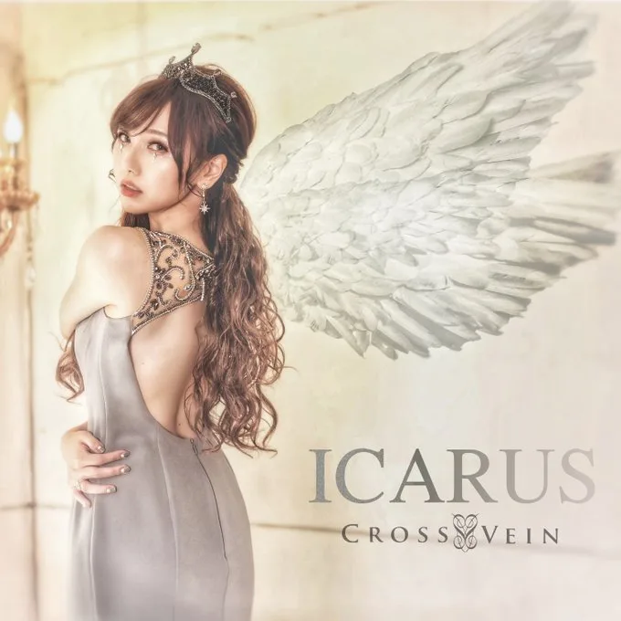 Icarus cover
