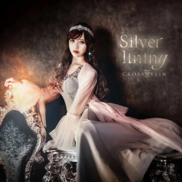 Silver Lining cover