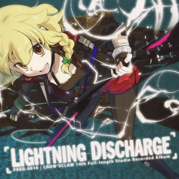 Lightning Discharge cover