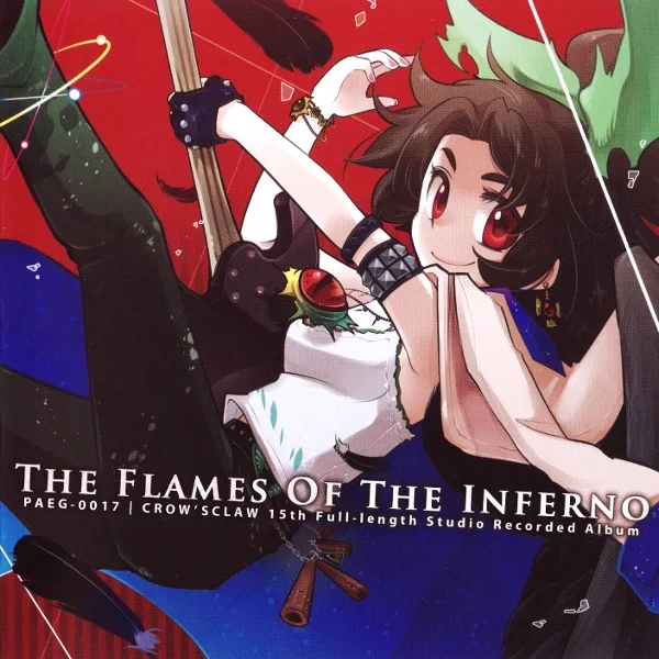 The Flames of the Inferno cover