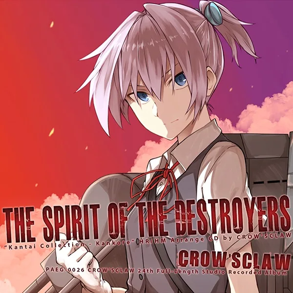 The Spirit of the Destroyers cover