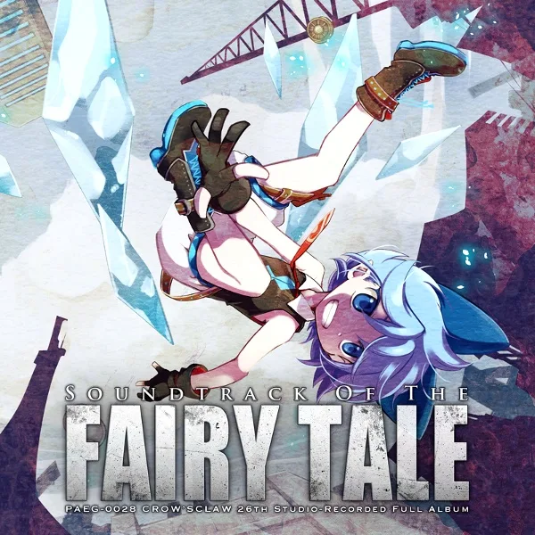 Soundtrack of the Fairy Tale cover