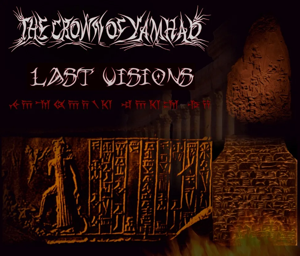 Last Visions cover