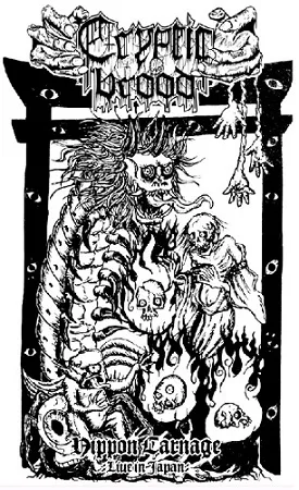 Nippon Carnage - Live in Japan cover