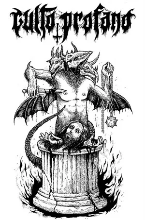 Demo cover