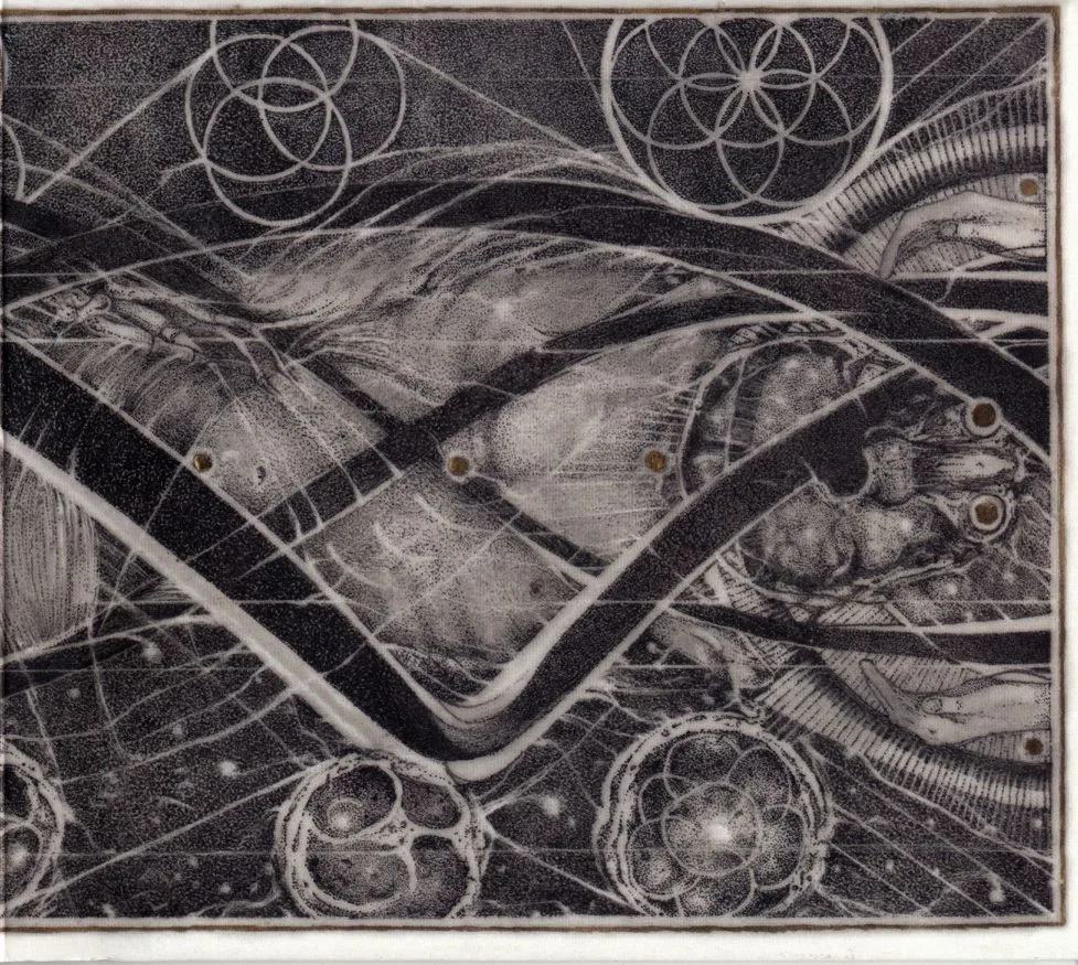 Uroboric Forms - The Complete Demo Recordings cover