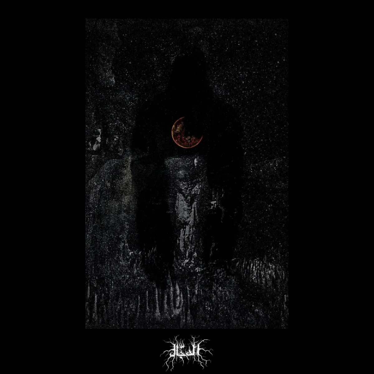 Nga (Live at Upside Underground) cover