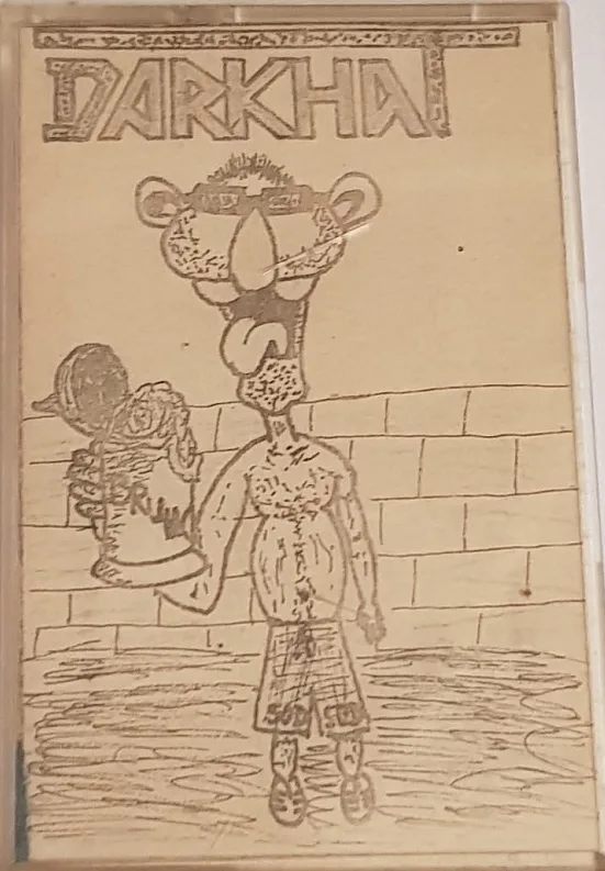Demo cover