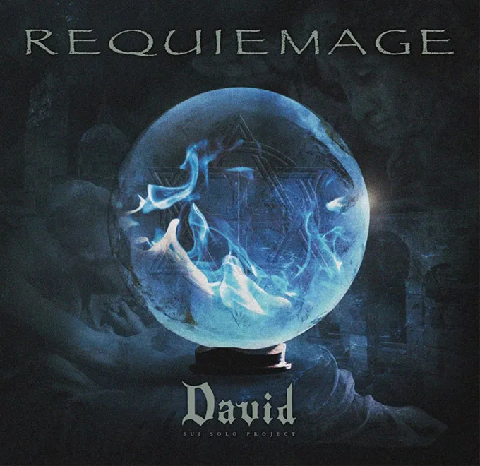 Requiemage cover