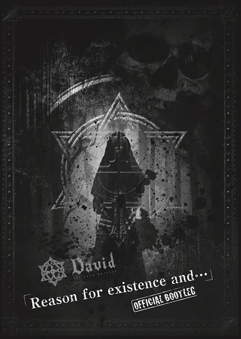 Reason for Existence and... cover