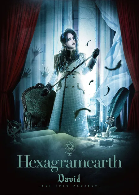 Hexagramearth cover