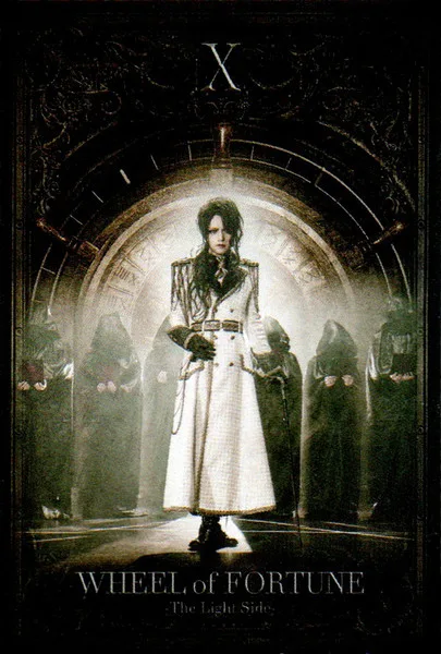 Wheel of Fortune -The Light Side- cover