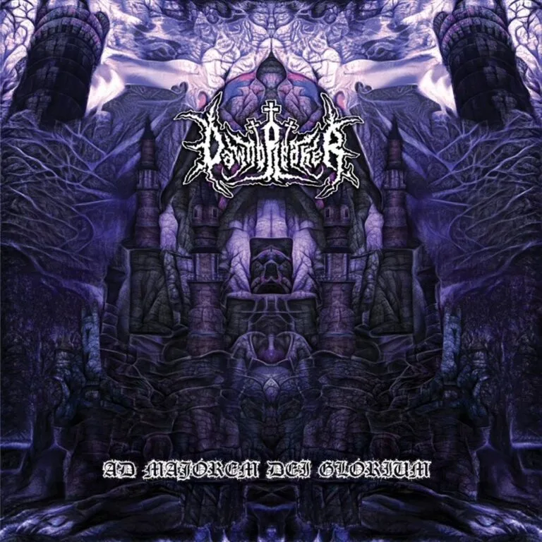 Ad Majorem Dei Glorium cover