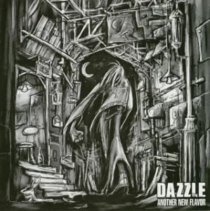 Another New Flavor cover