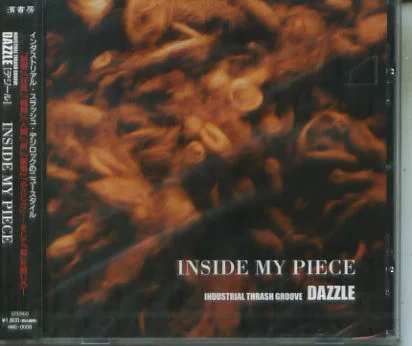 Inside My Piece cover