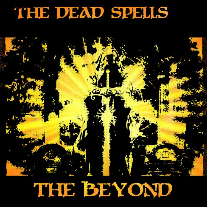 EP. 5 cover