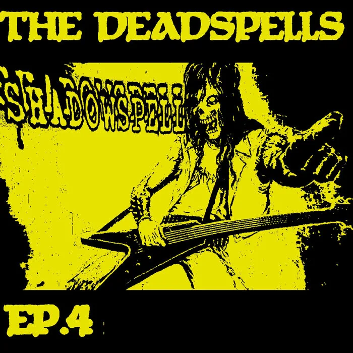 EP. 4 cover